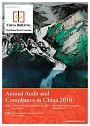 Annual_Audit_and_Compliance_in_China_2016