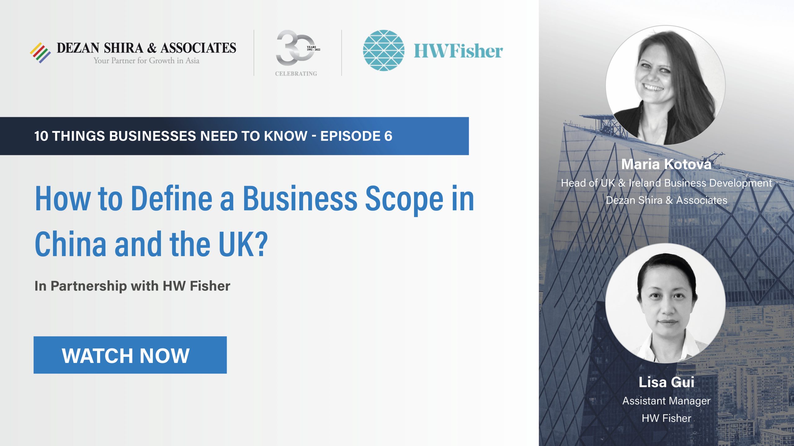 How to define the business scope - China versus UK